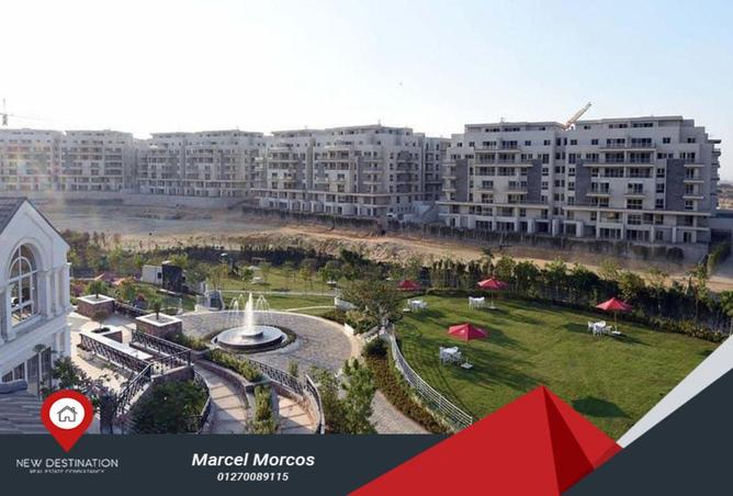 71657448 - الصورة الرئيسية للعقار