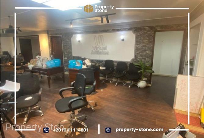 84769895 - Property Image 2