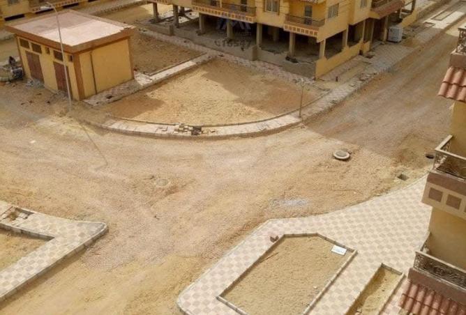 8565268 - Property Image 2