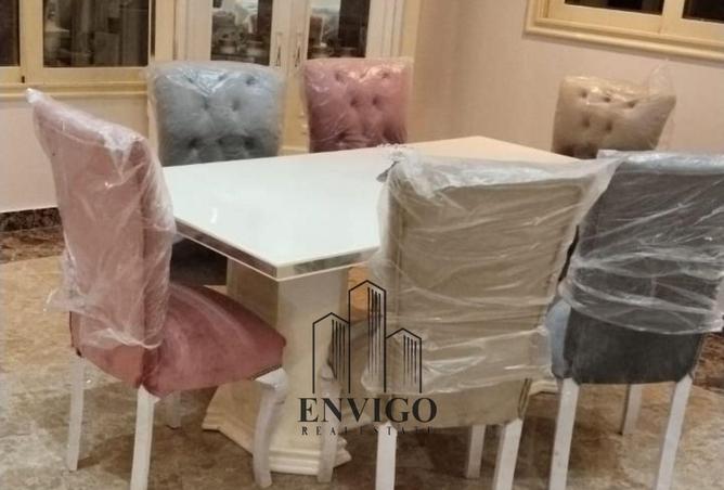 8651061 - صورة العقار 2