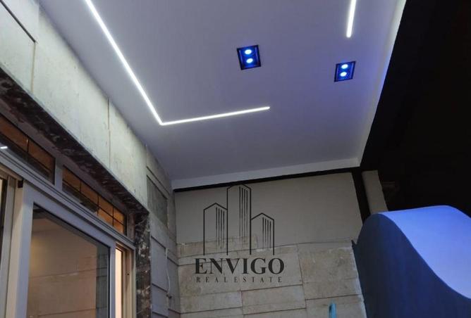 8651061 - صورة العقار 3