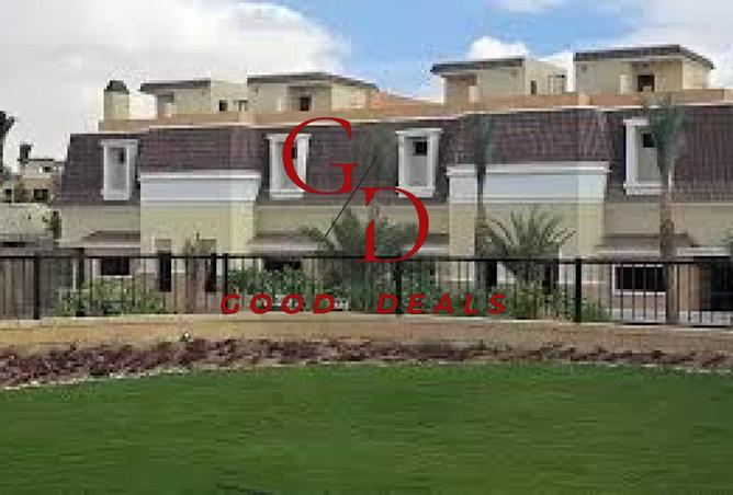 8460688 - الصورة الرئيسية للعقار