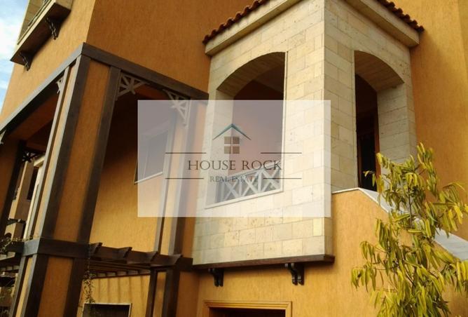 8620736 - صورة العقار 2