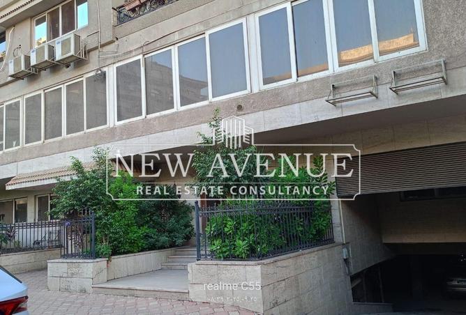 62891456 - Property Image 3