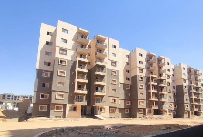 8553224 - صورة العقار 3