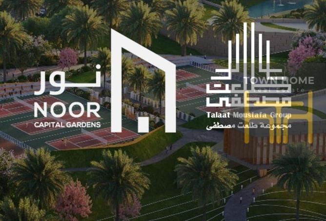 8531318 - Property Image 2