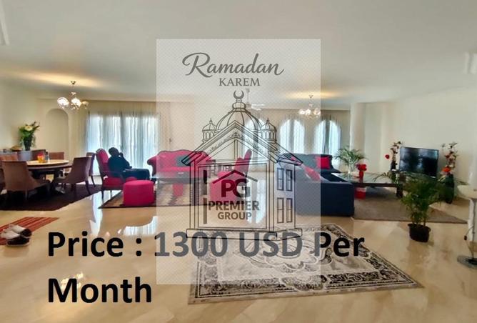 61195161 - الصورة الرئيسية للعقار