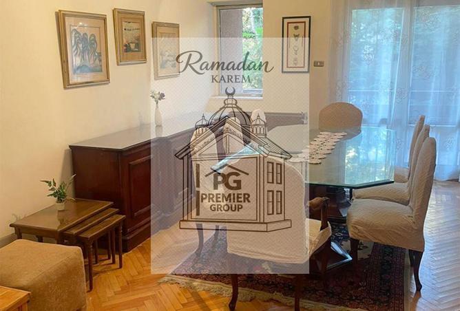 60952394 - صورة العقار 3