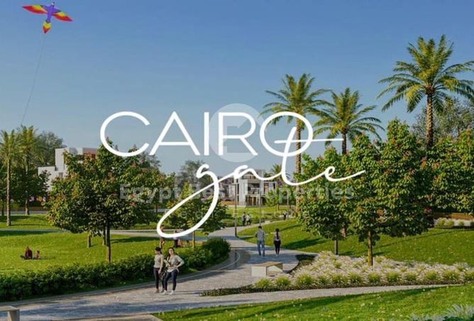 55746011 - صورة العقار 3