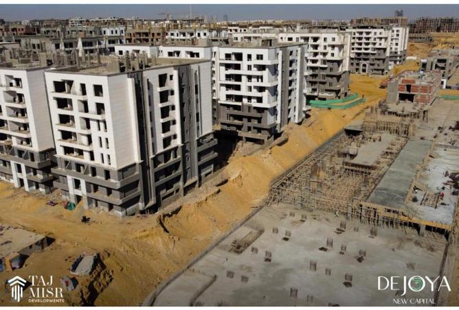 54753220 - Property Image 3