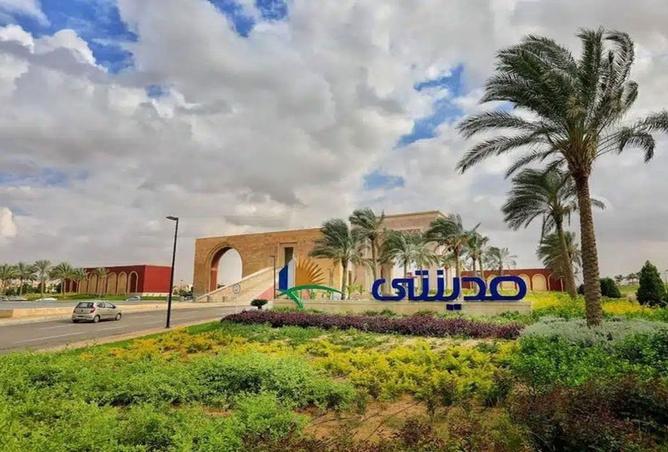 8521438 - الصورة الرئيسية للعقار