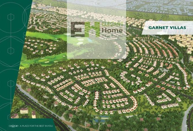 64383922 - صورة العقار 2