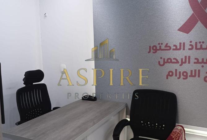 70101411 - صورة العقار 2