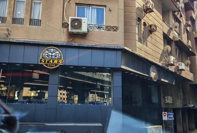 8598334 - Property Image 2