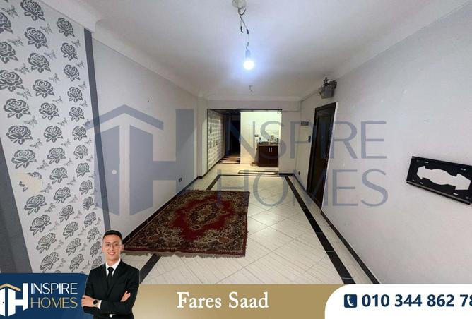 8533748 - صورة العقار 2