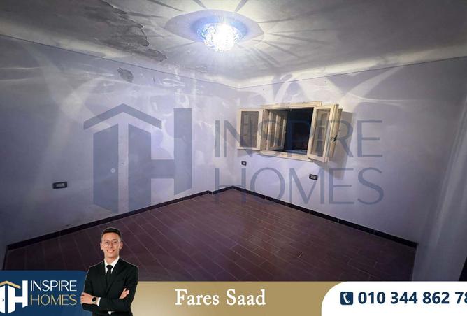 8533748 - صورة العقار 3