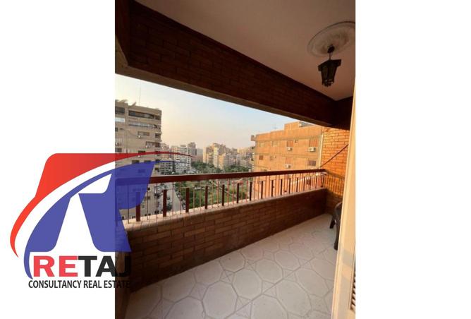 101484643 - Property Image 2