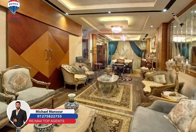 56251642 - صورة العقار 3