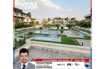 شقة - 2 غرف نوم - 2 حمامات للبيع في بيراميدز هيلز - طريق مصر اسكندرية الصحراوي - مدينة 6 أكتوبر - الجيزة