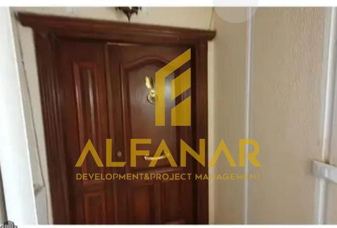 8669163 - Property Image 2