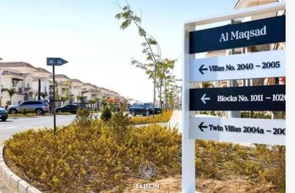 Shop - Studio - 1 Bathroom for sale in Al Maqsad - New Capital Compounds - New Capital City - Cairo Shop - Studio - 1 Bathroom for sale in Al Maqsad - New Capital Compounds - New Capital City - Cairo