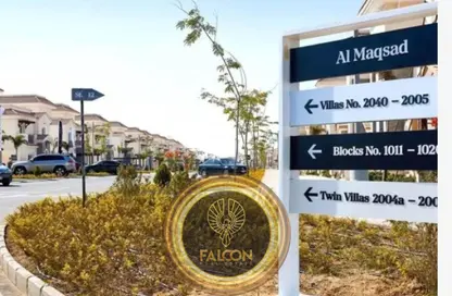 محل تجاري - استوديو - 1 حمام للبيع في المقصد - كمبوندات العاصمة الإدارية الجديدة - العاصمة الإدارية الجديدة - القاهرة