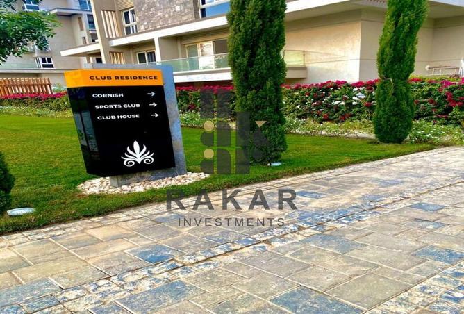 56501619 - صورة العقار 2