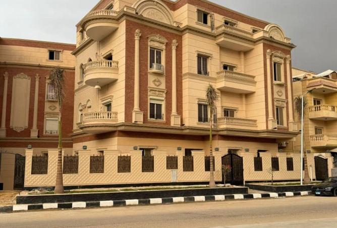 8679705 - Property Image 3