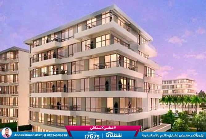 8559337 - Property Main Image