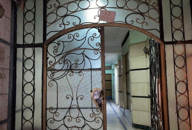 8302467 - Property Main Image