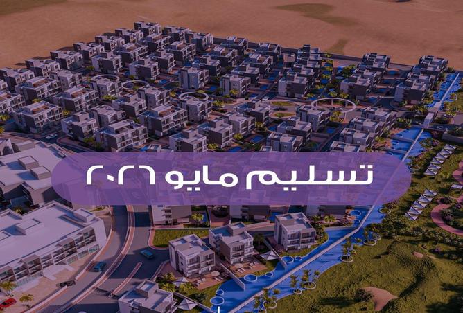 8625308 - صورة العقار 2