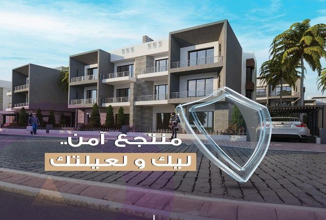 8625308 - صورة العقار 3