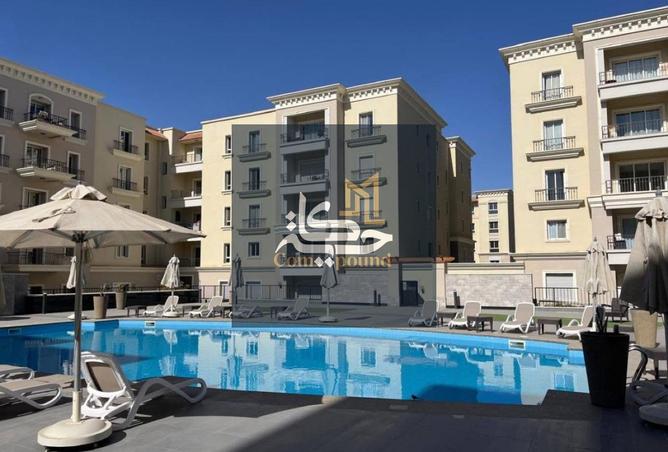 62892564 - صورة العقار 2