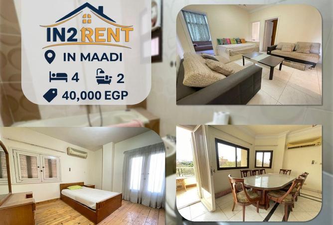 59742024 - الصورة الرئيسية للعقار