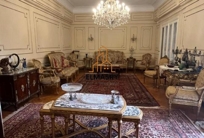 8696636 - الصورة الرئيسية للعقار