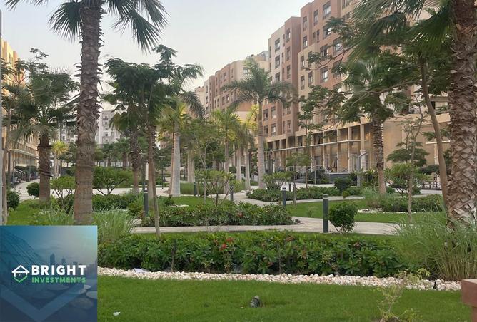 103473987 - صورة العقار 2