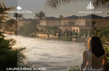 Villa - 3 Bedrooms - 4 Bathrooms for sale in Jirian - New Zayed City - Sheikh Zayed City - Giza