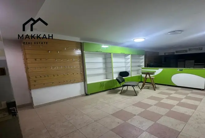 113545626 - صورة العقار 2