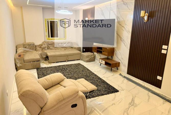 59492832 - صورة العقار 2