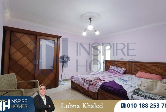 8562340 - صورة العقار 3