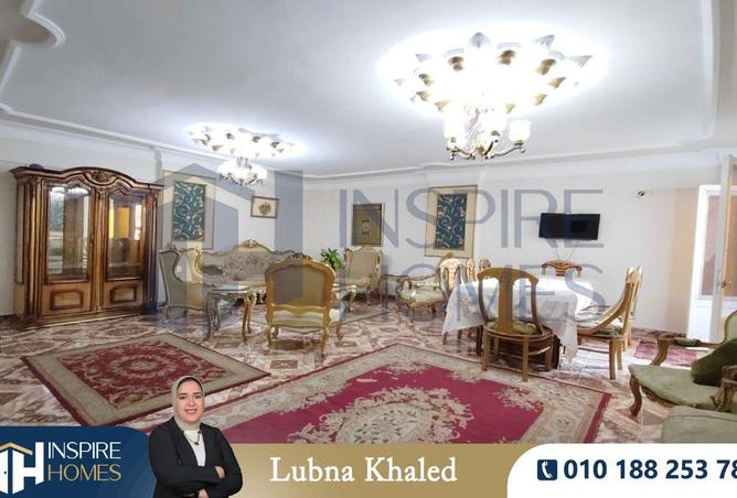 8562340 - الصورة الرئيسية للعقار