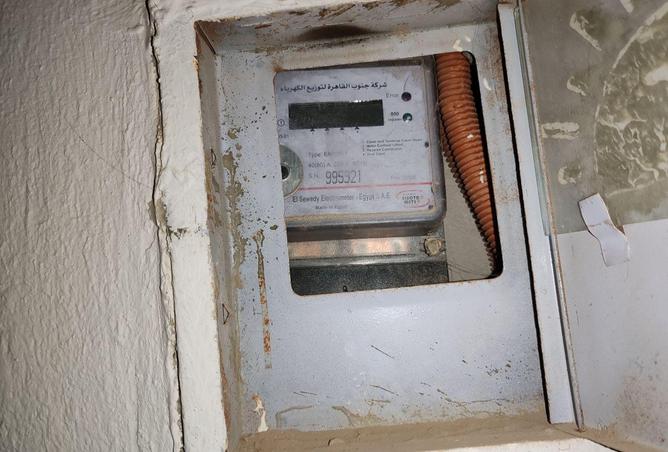 56750058 - صورة العقار 3