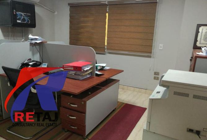 87211553 - صورة العقار 2
