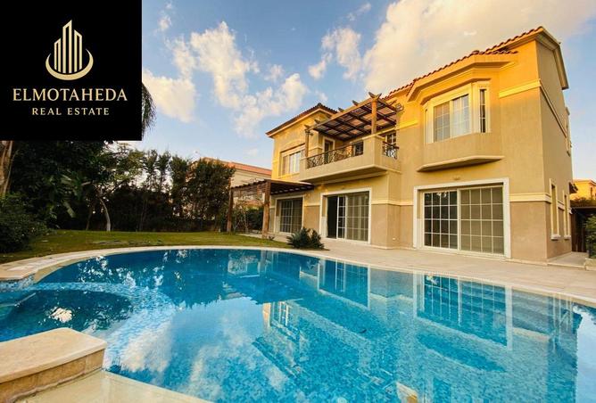 8655122 - صورة العقار 2