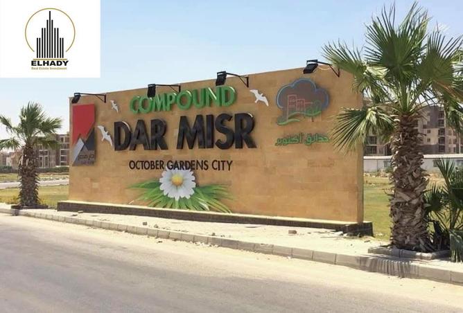 68519796 - Property Image 3