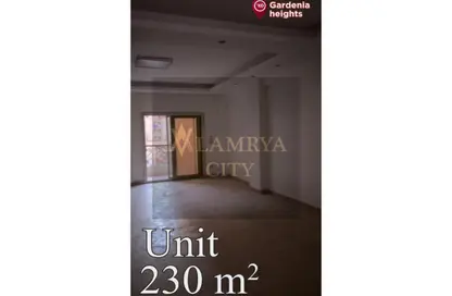 Apartment - 3 Bedrooms - 2 Bathrooms for sale in Gardenia Mall St. - The 1st Settlement - New Cairo City - Cairo