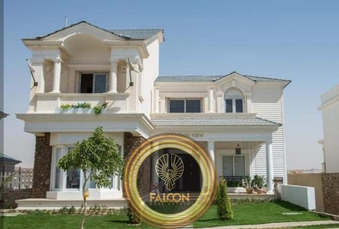 8610299 - Property Main Image