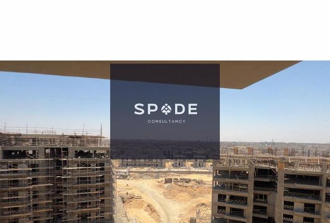 8574526 - Property Image 2