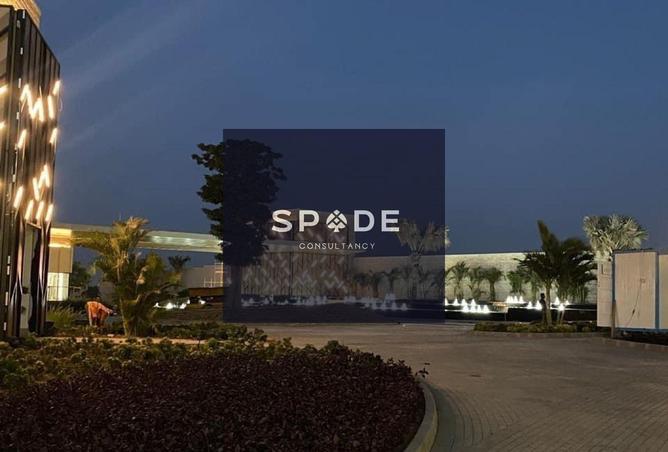 8574526 - Property Main Image