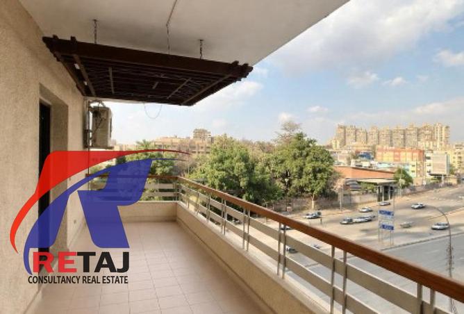 69835539 - الصورة الرئيسية للعقار